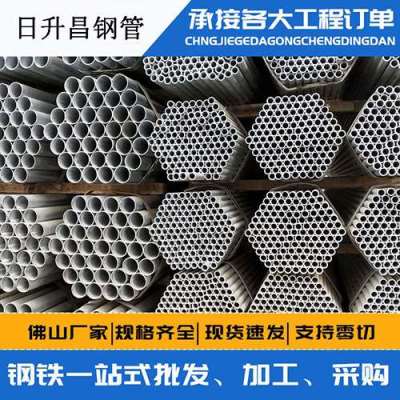 代县声测管桩基现场检测技术规定