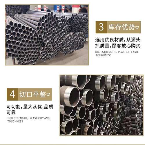 代县声测管用于灌浆和工程施工的注意事项