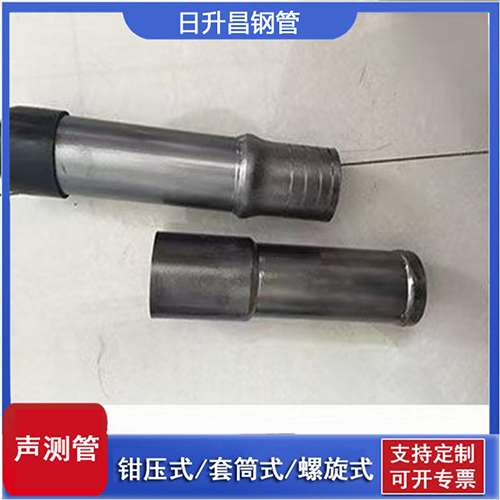 代县声测管检测前准备工作有哪些