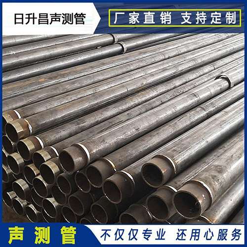 代县声测管外观质量有哪些要求?